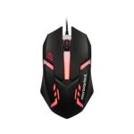 Wired USB Gaming Mouse